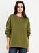 SoComfy Relaxed Tunic Sweatshirt
